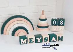 اکسسوری برج هوش و رنگین کمان و گاهشمار کد29