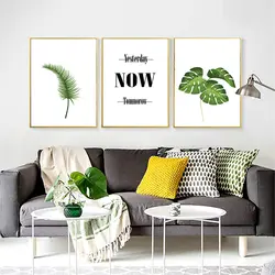 تابلو دکوراتیو هپی لند مدل برگ انجیری NOW