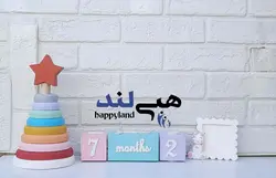 اکسسوری برج هوش و رنگین کمان و گاهشمار کپی کپی