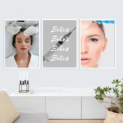 تابلو دکوراتیو هپی لند مدل بوتاکس و زیبایی پوست کد 71