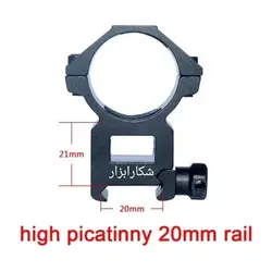 دوربین اسلحه دیسکاوری VT-Z 4*32AOE