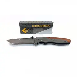 چاقوی کوهنوردی چاونگمینگ CHONGMING cm85