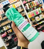 ماسک موی آلوئه ورا، موی آسیب دیده و پوک بیول (بدون سولفات)