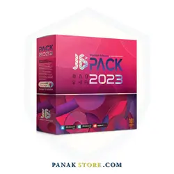 مجموعه نرم افزار پک جی بی مدل 2023 JB Pack نشر جی بی تیم