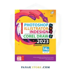 مجموعه نرم افزارهای طراحی ادوبی و کورل مدل Adobe + Corel 2023 نشر گردو