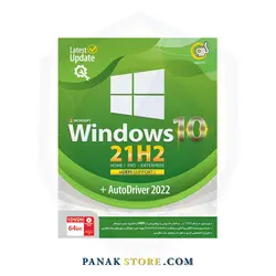 سیستم عامل ویندوز 10 مدل Windows 10 21H2 + UEFI SUPPORT AutoDriver2022 نشر گردو