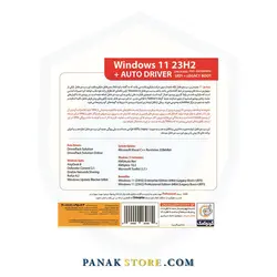 سیستم عامل ویندوز 11 مدل Windows 11 23H2 + AutoDriver نشر گردو