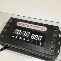 تایمر 8 کلیده تمام لمسی اجاق گاز