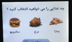 ساخت منوي كاربري پيشرفته مايكروويو توسط ميكروكنترلر آرم ال پي سي ١٧٦٨