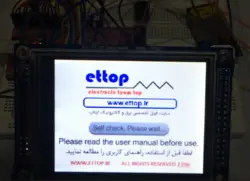 ساخت منوي كاربري پيشرفته مايكروويو توسط ميكروكنترلر آرم ال پي سي ١٧٦٨