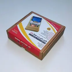 تاکومتر دیجیتال مادون قرمز