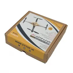 پکیج فریم کوادکوپتر 55 سانتی متر