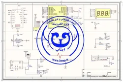 هدربرد راه اندازه ماژول مخابراتی DRA818 با میکروی ATMEGA8 و نمایشگر 3 رقمی (به همراه لوازم جانبی)