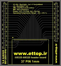 مبدل lcd به DIP مخصوص درایور ILI9325-ILI9320
