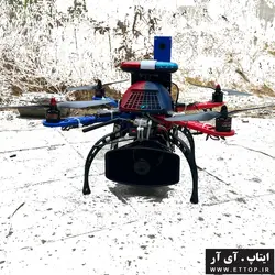 بازوی فریم کوادکوپتر F450