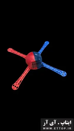 بازوی فریم کوادکوپتر F450