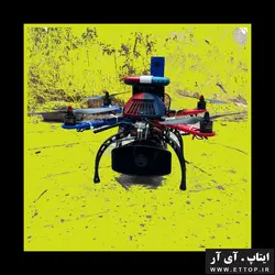 بازوی فریم کوادکوپتر F450
