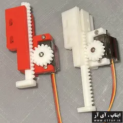 اکچویتور بازوی خطی سروو موتور MG90S اهرم خطی linear actuator