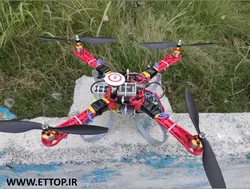 فریم ( بدنه ) کوادکوپتر مدل F450 + بدنه کوادکوپتر کنترلی   RC QUADCOPTER FRAME+ مناسب پروژه های دانشجویی و تحقیقاتی و صنعتی + استحکام بالا + به همراه گارانتی