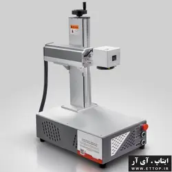 دستگاه لیزر (پرتابل) فایبر مارکینگ 30w/50w وات +  Fiber Laser Marking قابلیت حکاکی و چاپ روی فلزات مس ، روی ، آلومینیوم ، چرم و انواع پلاستیک و برش فلزات نرم طلا و نقره
