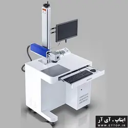 دستگاه لیزر (دسکتاپ) فایبر مارکینگ 30w/50w  + پرداخت اقساطی 12 ماهه +  حکاکی و چاپ روی فلزات مس ، روی ، آلومینیوم ، چرم و انواع پلاستیک و برش فلزات نرم طلا و نقره مورد استفاده در صنعت جواهرسازی