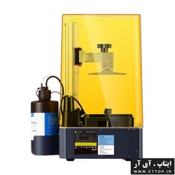 پرینتر سه بعدی ANYCUBIC PHOTON M3 PLUS  رزینی / دارای ابعاد چاپ 19.7 در 12.2 در ارتفاع 24.5 سانتیمتر با صفحه چاپ مونوکروم 9.25 اینچ و حجم پرینت 5.9 لیتر/ تکنولوژی چاپ سه بعدی LCD SLA/ مناسب صنایع جواهر سازی ، دندان سازی ، خودرو سازی ، تجهیزات پزشکی و ...