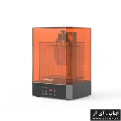 دستگاه شستشو و پخت قطعات زرینی CREALITY UW-02 WASHING/CURING MACHINE + پرینت سه بعدی رزینی