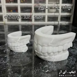 خدمات چاپ سه بعدی FDM & SLA به صورت ساعتی / کیفیت و رزولوشن بالا / تحویل فوری / مشاوره و قیمت مناسب / استفاده از متریال با کیفیت فیلامنت و رزین مرغوب / توسط پیشرفته ترین دستگاه های به روز