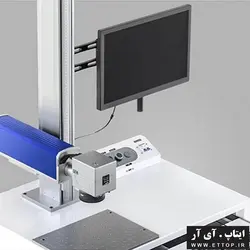 دستگاه لیزر (دسکتاپ) فایبر مارکینگ 30w/50w  + پرداخت اقساطی 12 ماهه +  حکاکی و چاپ روی فلزات مس ، روی ، آلومینیوم ، چرم و انواع پلاستیک و برش فلزات نرم طلا و نقره مورد استفاده در صنعت جواهرسازی