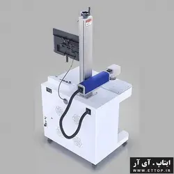 دستگاه لیزر (دسکتاپ) فایبر مارکینگ 30w/50w  + پرداخت اقساطی 12 ماهه +  حکاکی و چاپ روی فلزات مس ، روی ، آلومینیوم ، چرم و انواع پلاستیک و برش فلزات نرم طلا و نقره مورد استفاده در صنعت جواهرسازی