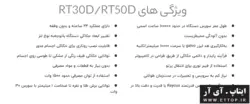 دستگاه لیزر (دسکتاپ) فایبر مارکینگ 30w/50w  + پرداخت اقساطی 12 ماهه +  حکاکی و چاپ روی فلزات مس ، روی ، آلومینیوم ، چرم و انواع پلاستیک و برش فلزات نرم طلا و نقره مورد استفاده در صنعت جواهرسازی