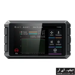 کنترلر  پرینتر سه بعدی حرفه ای و نمایشگر لمسی و رنگی 3d printer  سونیک پد CREALITY SONIC PAD  /  کنترل 4 چاپگر تنها با یک سونیک پد / افزایش فوق العاده سرعت پرینت سه بعدی / دارای وایفای WIFI / امکان اتصال وبکم / سنسور لرزش گیر و ...