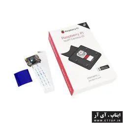 ماژول دوربین رزبری پای 8 مگا پیکسل با قابلیت دید در شب IMX219 / همراه با کابل فلت مناسب رزبری پای RASPBERRY PI  / فیلتر مادون قرمز / کیفیت فول HD /