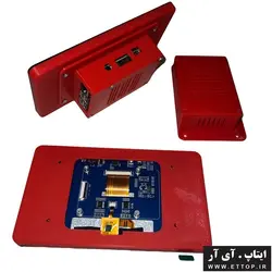 قاب پلاستیکی نمایشگر 7 اینچ رزبری پای raspberry pi  و میکروکنترلری / قاب پلاستیکی ABS رنگ دلخواه / بدنه و فریم پنل نمایشگر رسپبری پای به همراه کیس نگهدارنده رزبری و میکروکنترلر / خروجی HDMI  ، تغذیه ، SD CARD ، USB