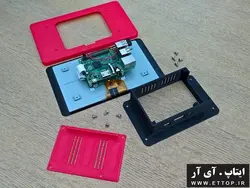 قاب پلاستیکی نمایشگر 7 اینچ رزبری پای raspberry pi  و میکروکنترلری / قاب پلاستیکی ABS رنگ دلخواه / بدنه و فریم پنل نمایشگر رسپبری پای به همراه کیس نگهدارنده رزبری و میکروکنترلر / خروجی HDMI  ، تغذیه ، SD CARD ، USB