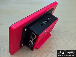 قاب پلاستیکی نمایشگر 7 اینچ رزبری پای raspberry pi  و میکروکنترلری / قاب پلاستیکی ABS رنگ دلخواه / بدنه و فریم پنل نمایشگر رسپبری پای به همراه کیس نگهدارنده رزبری و میکروکنترلر / خروجی HDMI  ، تغذیه ، SD CARD ، USB