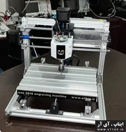 کیت مینی سی ان سی رو میزی (mini cnc) مدل CNC3018 / مینی سی ان سی / قابلیت اضافه نمودن لیزر برش و حکاکی / قابلیت کار روی انواع متریال چوب ، سنگ ، پلاستیک ، فلزات نرم ، چرم ، پارچه ، کاغذ / مناسب  جواهرسازی ، کارگاه تولیدی یا خانگی و نمونه سازی محصول