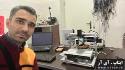 کیت مینی سی ان سی رو میزی (mini cnc) مدل CNC3018 / مینی سی ان سی / قابلیت اضافه نمودن لیزر برش و حکاکی / قابلیت کار روی انواع متریال چوب ، سنگ ، پلاستیک ، فلزات نرم ، چرم ، پارچه ، کاغذ / مناسب  جواهرسازی ، کارگاه تولیدی یا خانگی و نمونه سازی محصول
