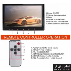 نمایشگر پرتابل 7 اینچ دارای ورودی VGA+AV+HDMI به همراه کنترل / قابلیت استفاده در خودرو پروژه های برق و الکترونیک / استفاده به عنوان تلویزیون و پخش ویدئو / استفاده در صنایع پزشکی ، لوازم خانگی و خودرویی