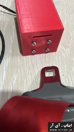 پروژه کمربند هوشمند