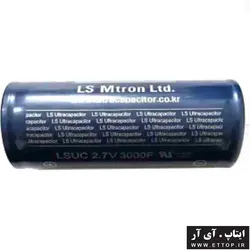 ابرخازن 3000 فاراد 2.7 ولت مناسب برای پروژه های آموزشی صنعتی و نظامی / ابر خازن capacitor 3000Farads 2.7 volt