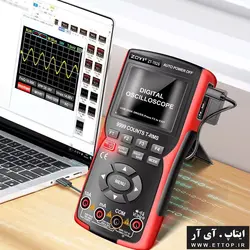 اسیلوسکوپ و مولتی متر زویی ZOYI مدل ZT-702S / پهنای باند کاری اسیلوسکوپ تا 10MHZ سرعت نمونه برداری اسیلسکوپ 48MSa/sec درگاه شارژ و ارتباط با کامپیوتر TYPE C یک کانال ورودی اسیلوسکوپ نمایشگر رنگی 2.8 اینچی IPS