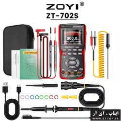 اسیلوسکوپ و مولتی متر زویی ZOYI مدل ZT-702S / پهنای باند کاری اسیلوسکوپ تا 10MHZ سرعت نمونه برداری اسیلسکوپ 48MSa/sec درگاه شارژ و ارتباط با کامپیوتر TYPE C یک کانال ورودی اسیلوسکوپ نمایشگر رنگی 2.8 اینچی IPS