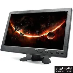 نمایشگر 10.1 اینچ دارای ورودی VGA+AV+HDMI+BNC صنعتی