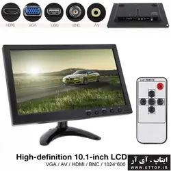 نمایشگر 10.1 اینچ دارای ورودی VGA+AV+HDMI+BNC صنعتی