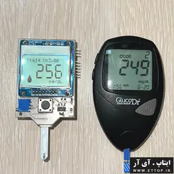 سورسکد و شماتیک پروژه دستگاه قندخون با میکروکنترلر ATMEGA32 AVR کامپایلر کدویژن به به زبان C  / تجهیزات پزشکی دارای 90 صفحه پایان نامه دانشگاه شهید بهشتی / مناسب پروژه های دانشجویی آموزشی صنعتی