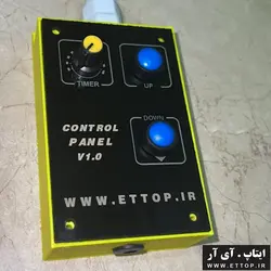 اکچویتور خطی قدرتمند سروو موتور MG945 اهرم خطی linear actuator /  مبدل حرکت دورانی سروو موتور به حرکت خطی با دقت و نیروی بالا 12 کیلوگرم بر سانتی متر /  360 درجه / طول حرکت 12 سانتی متر ( بازوی خطی سروو موتور )