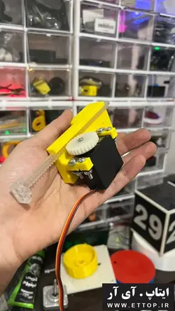 اکچویتور خطی قدرتمند سروو موتور MG945 اهرم خطی linear actuator /  مبدل حرکت دورانی سروو موتور به حرکت خطی با دقت و نیروی بالا 12 کیلوگرم بر سانتی متر /  360 درجه / طول حرکت 12 سانتی متر ( بازوی خطی سروو موتور )