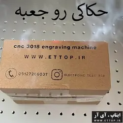 انجام خدمات لیزر فایبر حکاکی برشکاری / حکاکی فلزات طلا نقره آهن پلاستیک / برش لیبل حکاکی لیبل چاپ شابلون ساخت مهر / حکاکی روی لباس لیوان چوب آینه