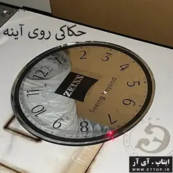 انجام خدمات لیزر فایبر حکاکی برشکاری / حکاکی فلزات طلا نقره آهن پلاستیک / برش لیبل حکاکی لیبل چاپ شابلون ساخت مهر / حکاکی روی لباس لیوان چوب آینه